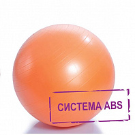 Гимнастический мяч 75 см. с системой АВС и насосом арт.М-275 - фото